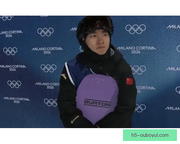 中国首金苏翊鸣改写冬奥新篇章