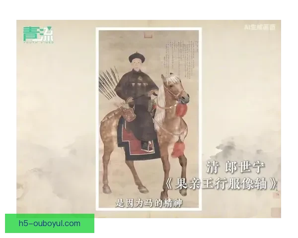 以马年说马细数马姓球员风云录