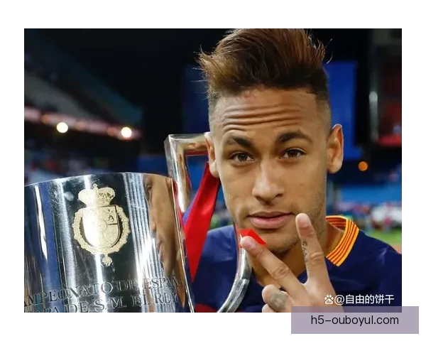 内马尔的选择真的只为金钱吗